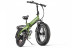 Электровелосипед VOLTRIX City FAT 20 (зеленый)