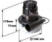 Вакуумный мотор 711316 (1000Вт, 220В, 2-стад) Synclean (711316)