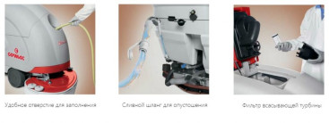 Поломоечная машина Comac Media 75 BT