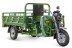 Трицикл электрический Rutrike Титан NEXT 2000 60V1500W (темно-зеленый)