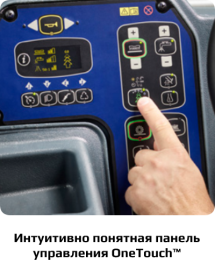 Поломоечно-подметальная машина Nilfisk CS 7010 Battery (800 Ач)