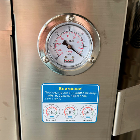 Пылесос промышленный Evoline IVC 175 3,0 kW EXPLOSION-PROOF (IVC175-30EX)