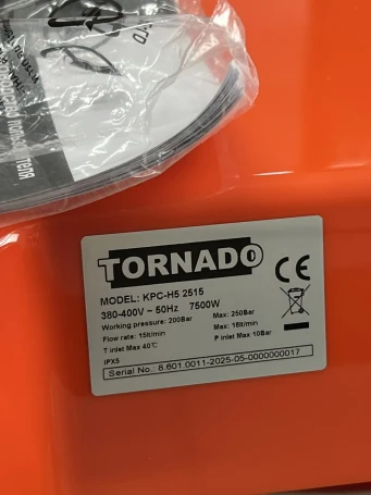 Мойка высокого давления TOR H5 2515 (с нагревом) (8.601.0008)