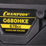 Двигатель бензиновый Champion G680HKE