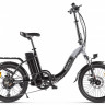 Электровелосипед VOLTECO FLEX UP! (черно-серый)