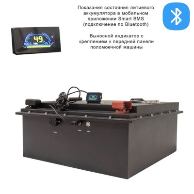 Тяговый аккумулятор Everest Energy LFP-36210 PRO (36В, 210Ач, LiFePO4)