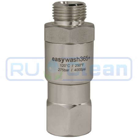 Фиксатор (645 мм, 3/8"г-3/8"ш, 275 бар, вращ) R+M