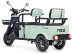 Трицикл электрический Wanshida LC-F150 (60V, 1000W, зеленый)