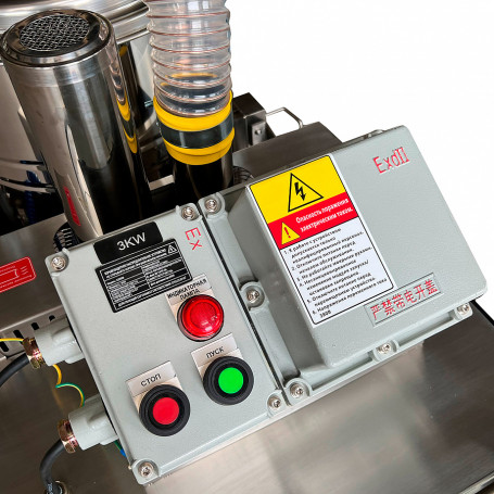 Пылесос промышленный Evoline IVC 1100 5,5 kW EXPLOSION-PROOF (IVC1100-55EX)