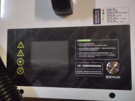 Зарядное устройство EVEREST Energy LFP-2480 (24В, 80А, для LiFePO4)