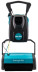 Универсальная машина Truvox Multiwash PRO 440 P (MWPRO440/EURO)