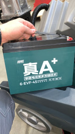 Поломоечная машина Velargos B40 (Li, 45Ач)