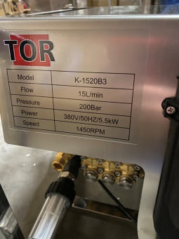 Мойка высокого давления настенная TOR KJ-1520B3 (200бар, 15л/мин)