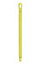 Ручка ультра гигиеническая Vikan (d32мм, 65см, желтый)
