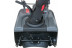 Снегоуборщик EVOLine SBG 460