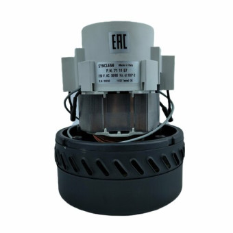 Вакуумный мотор (1400Вт, 220В, 2-стад) Synclean